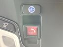 2023 Honda Fit 6AA-GR3 (UW-6a64288b98c73)[28]