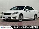 2010 Toyota Crown DBA-GRS200 (UW-6a64288d6b00e)[3]