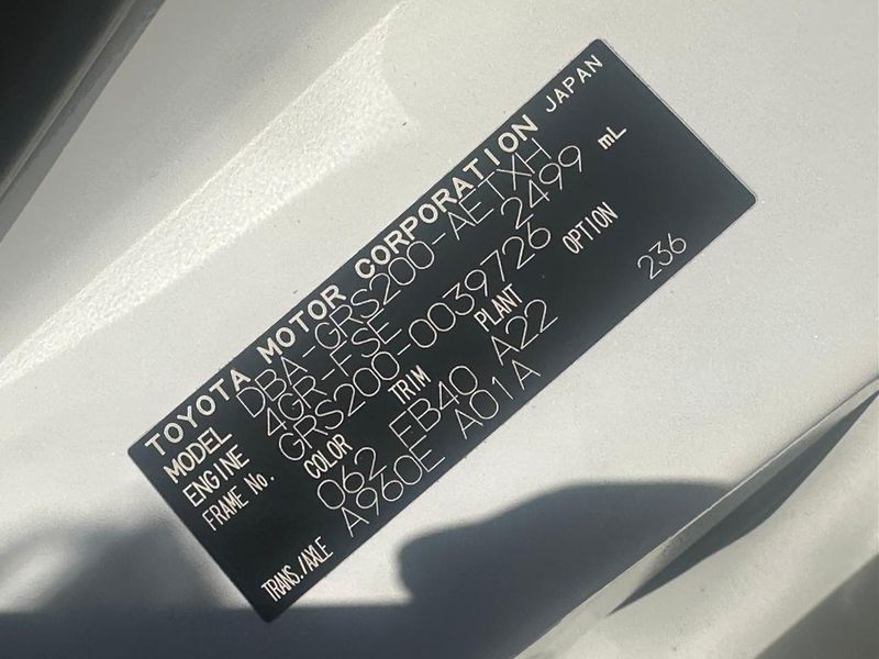 2010 Toyota Crown DBA-GRS200 (UW-6a64288d6b00e)[1]