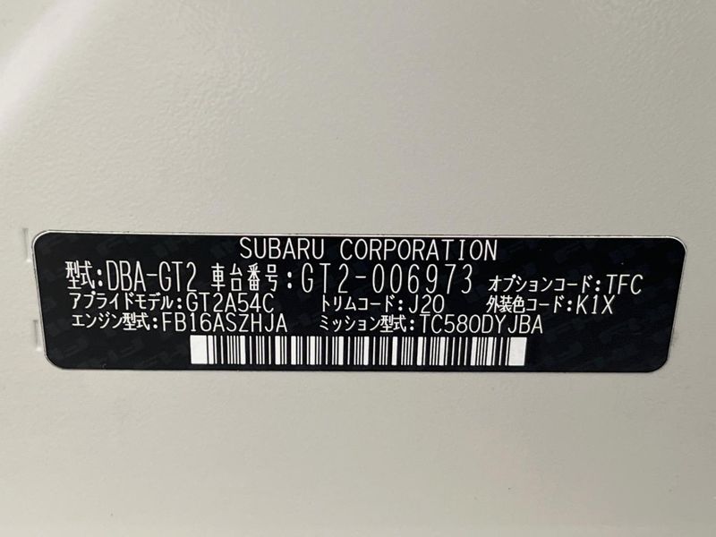 2017 Subaru Impreza Sport DBA-GT2 (UW-6a6428925161e)[1]