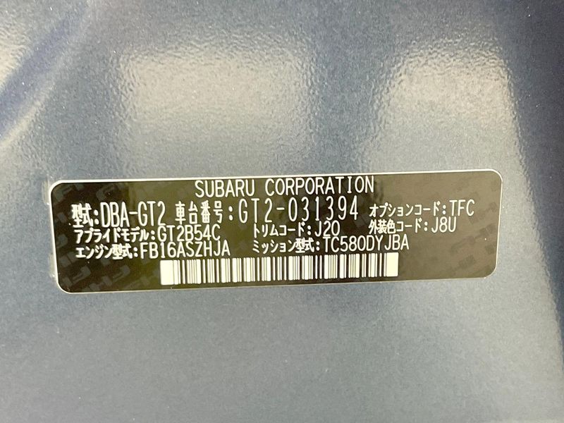 2017 Subaru Impreza Sport DBA-GT2 (UW-6a6428929b66a)[1]