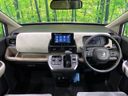 2025 Honda Freed 6AA-GT5 (UW-6a64289478f6f)[7]