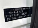 2025 Honda Freed 6AA-GT5 (UW-6a64289478f6f)[0]