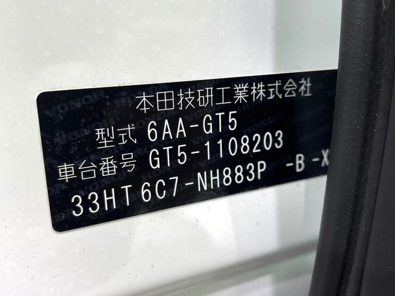 2025 Honda Freed 6AA-GT5 (UW-6a64289478f6f)[0]