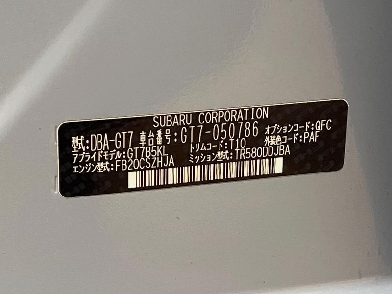 2017 Subaru XV DBA-GT7 (UW-6a642899a8f5e)[1]