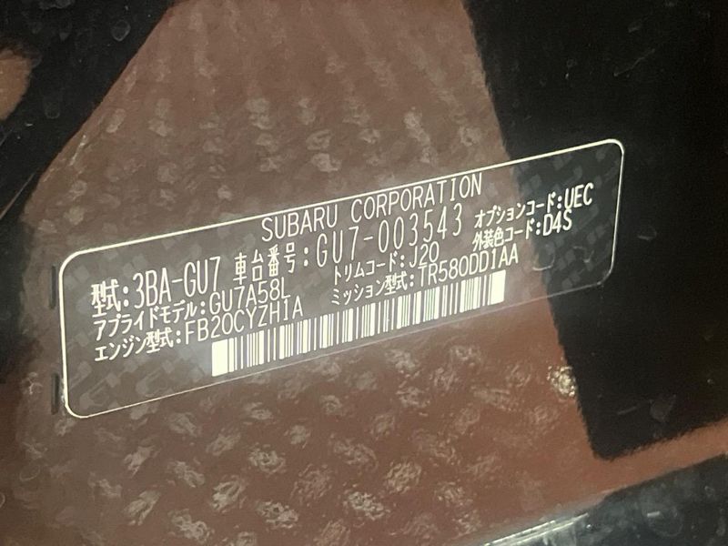 2024 Subaru Impreza 3BA-GU7 (UW-6a64289cde449)[1]