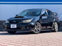 2012 Subaru Impreza CBA-GVB (UW-6a6428a12ce90)[0]
