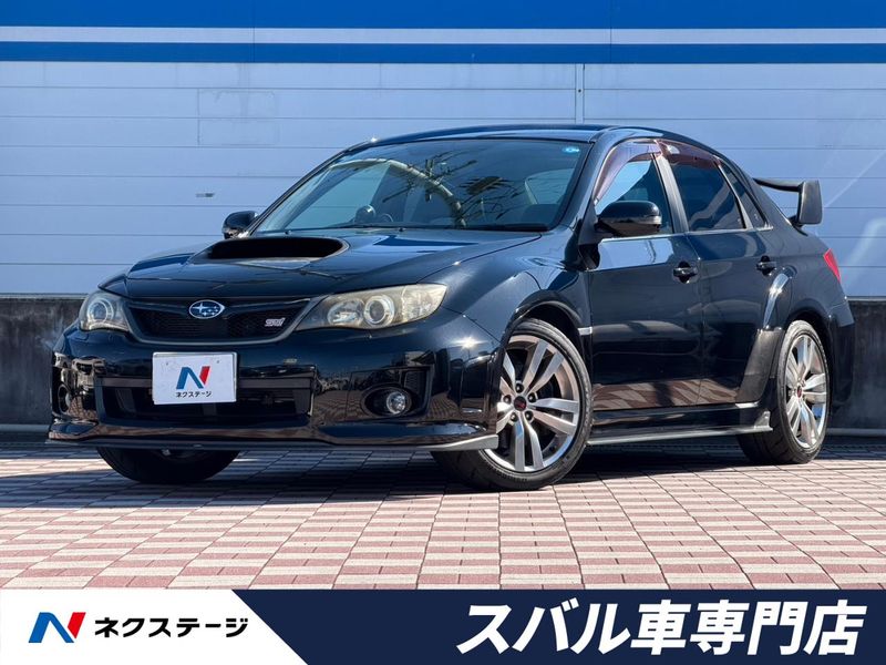 2012 Subaru Impreza CBA-GVB (UW-6a6428a12ce90)[3]