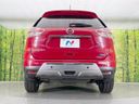 2015 Nissan X-Trail DAA-HNT32 (UW-6a6428c5052bc)[20]
