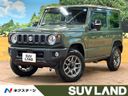 2026 Suzuki Jimny 3BA-JB64W (UW-6a6428d17b654)[3]