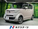 2013 Honda N-BOX DBA-JF1 (UW-6a6428db12833)[3]
