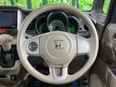 2013 Honda N-BOX DBA-JF1 (UW-6a6428db12833)[18]
