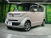 2013 Honda N-BOX DBA-JF1