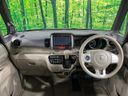 2013 Honda N-BOX DBA-JF1 (UW-6a6428db12833)[17]