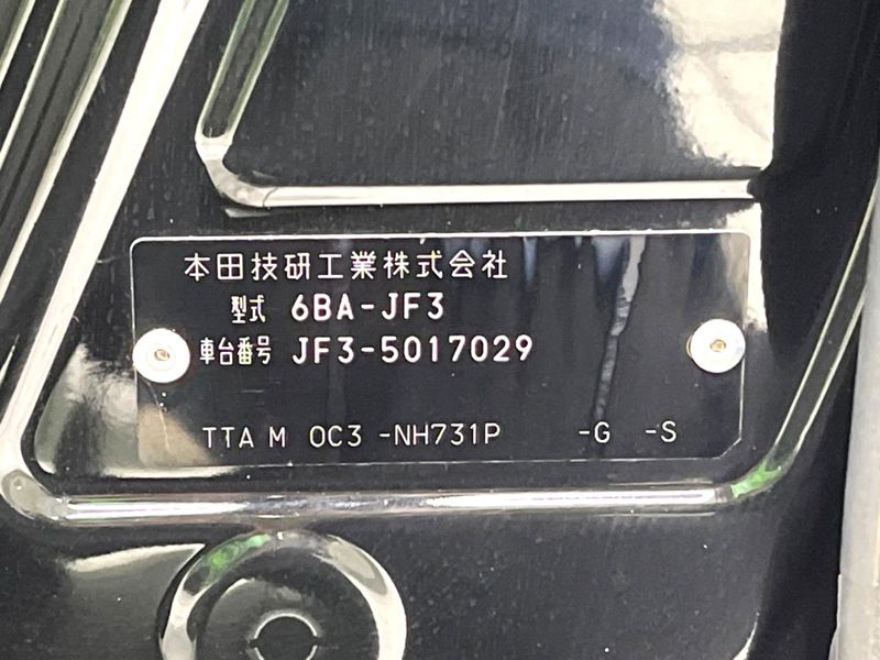 2021 Honda N-BOX 6BA-JF3 (UW-6a6428f8bbdc8)[1]