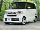 2022 Honda N-BOX 6BA-JF3 (UW-6a6428ff9f787)[0]
