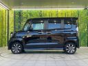 2019 Honda N-BOX CUSTOM DBA-JF4 (UW-6a64290665616)[28]