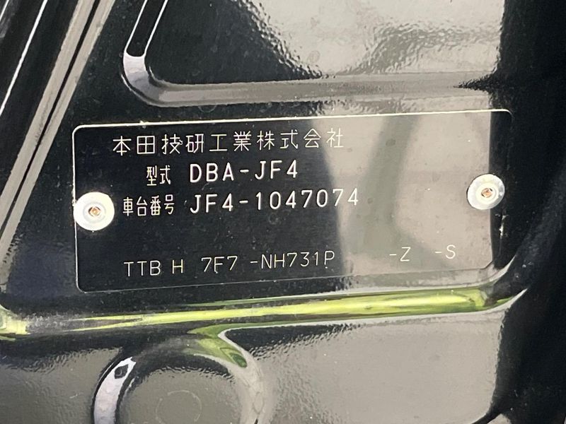 2019 Honda N-BOX CUSTOM DBA-JF4 (UW-6a64290665616)[1]
