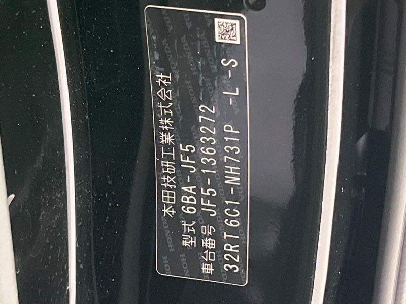 2025 Honda N-BOX 6BA-JF5 (UW-6a642913dea51)[1]
