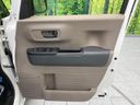 2025 Honda N-BOX Joy 6BA-JF5 (UW-6a64291fbe53b)[10]