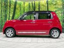 2013 Honda N-ONE DBA-JG1 (UW-6a642924ea2ec)[12]