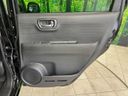 2026 Honda N-ONE 5BA-JG3 (UW-6a642929d0588)[29]