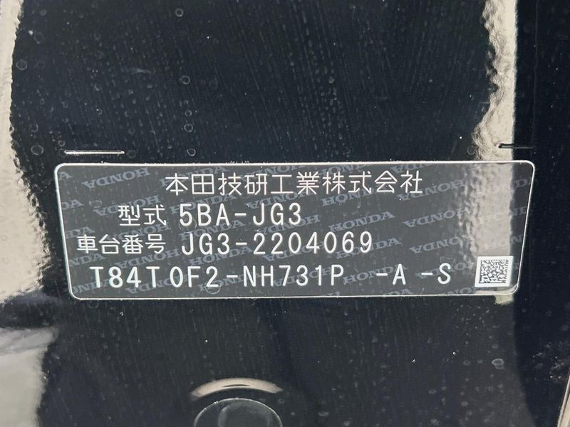2026 Honda N-ONE 5BA-JG3 (UW-6a642929d0588)[1]