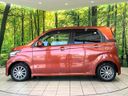 2014 Honda N-WGN Custom DBA-JH1 (UW-6a64292e93e32)[7]