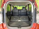 2014 Honda N-WGN Custom DBA-JH1 (UW-6a64292e93e32)[12]