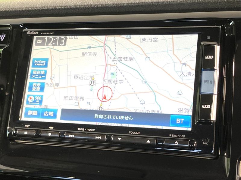 2014 Honda N-WGN Custom DBA-JH1 (UW-6a64292e93e32)[22]