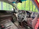 2014 Honda N-WGN Custom DBA-JH1 (UW-6a64292e93e32)[16]