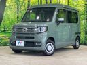 2024 Honda N-VAN 5BD-JJ1 (UW-6a6429359b9db)[0]