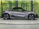 2016 Honda S660 DBA-JW5 (UW-6a64293783d41)[16]