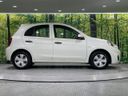 2017 Nissan March DBA-K13 (UW-6a64293882cc8)[15]