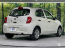2017 Nissan March DBA-K13 (UW-6a64293882cc8)[16]