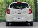 2017 Nissan March DBA-K13 (UW-6a64293882cc8)[17]