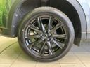 2020 Mazda CX-5 3DA-KF2P (UW-6a64294003117)[28]
