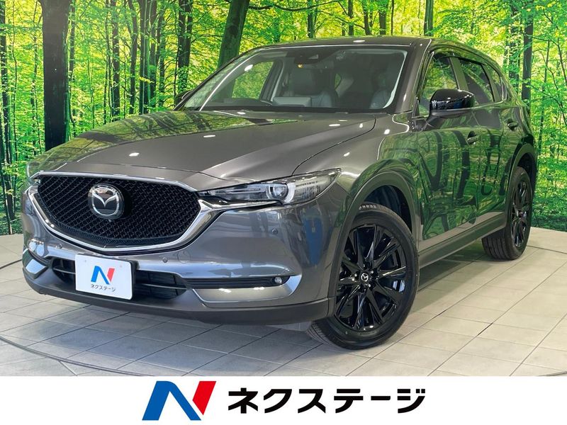 2020 Mazda CX-5 3DA-KF2P (UW-6a64294003117)[3]