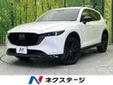 2022 Mazda CX-5 3DA-KF2P (UW-6a642941acaea)[3]