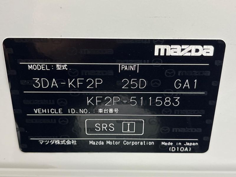 2022 Mazda CX-5 3DA-KF2P (UW-6a642941acaea)[1]