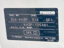 2023 Mazda CX-60 3DA-KH3P (UW-6a64294fb39b3)[1]