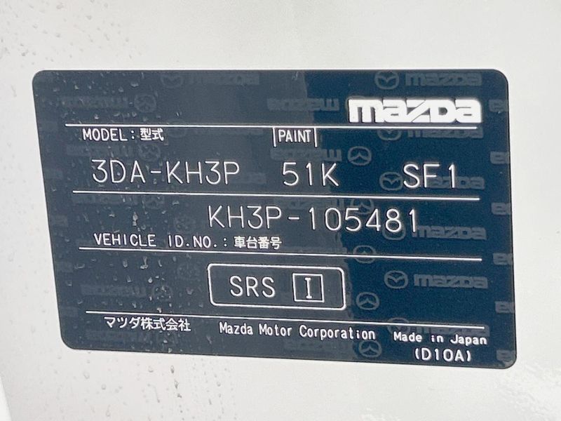 2023 Mazda CX-60 3DA-KH3P (UW-6a64294fb39b3)[1]