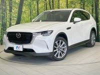 2023 Mazda CX-60 3DA-KH3P