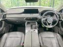 2023 Mazda CX-60 3DA-KH3P (UW-6a64294fb39b3)[27]