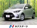 2020 Toyota Yaris 5BA-KSP210 (UW-6a6429536f39d)[3]