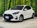 2023 Toyota Yaris 5BA-KSP210 (UW-6a6429551376a)[0]