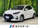 2023 Toyota Yaris 5BA-KSP210 (UW-6a6429551376a)[3]
