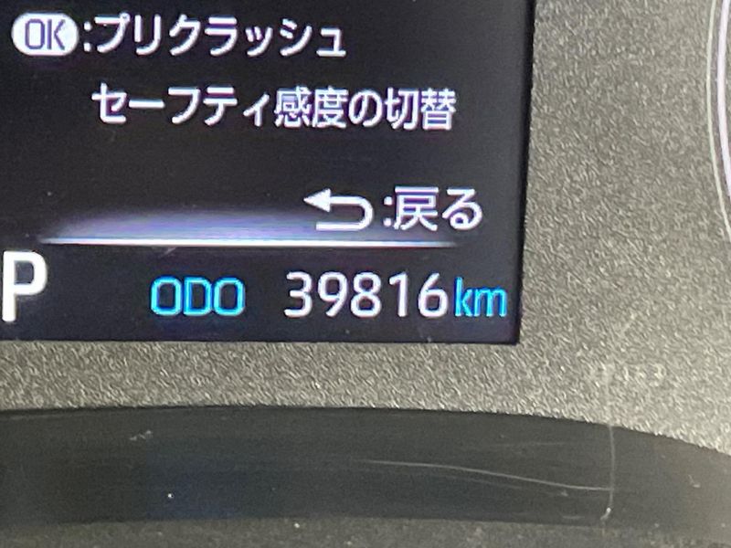 2023 Toyota Yaris 5BA-KSP210 (UW-6a6429551376a)[2]