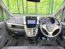 2013 Daihatsu Move DBA-LA100S (UW-6a64295b18486)[19]