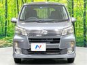 2013 Daihatsu Move DBA-LA100S (UW-6a64295b18486)[5]